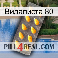 Видалиста 80 cialis1